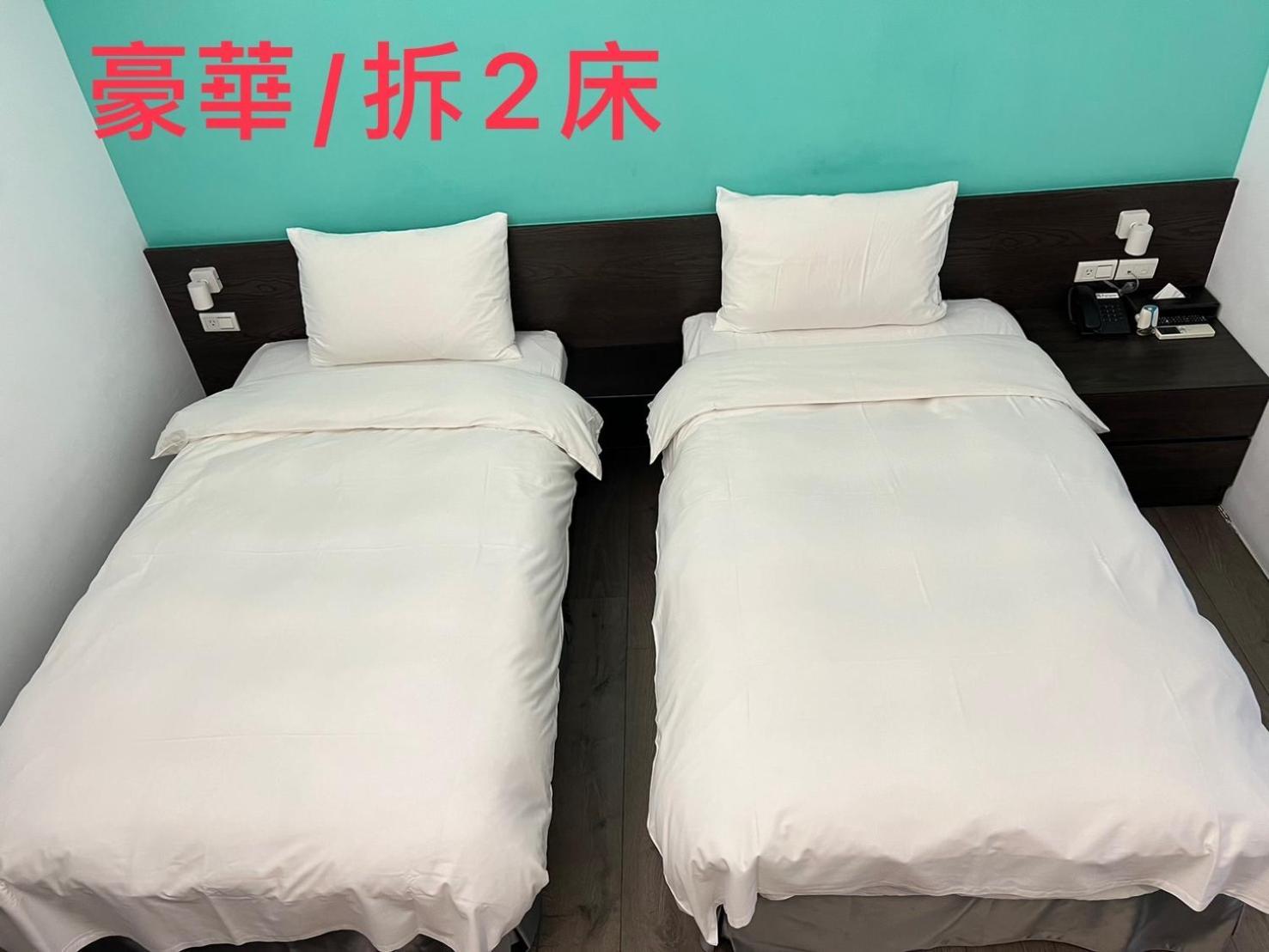 Greenight Hotel Taizhong Zewnętrze zdjęcie