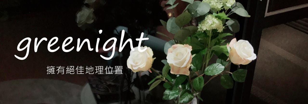 Greenight Hotel Taizhong Zewnętrze zdjęcie